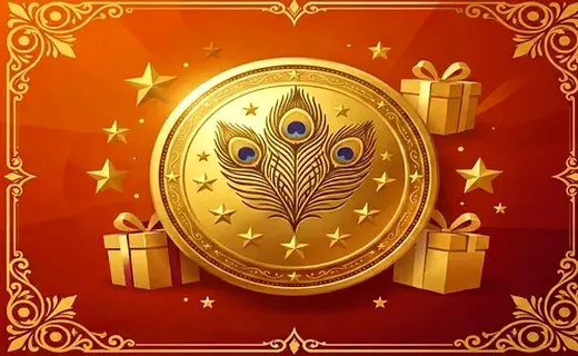 VIP Perks & Bonuses